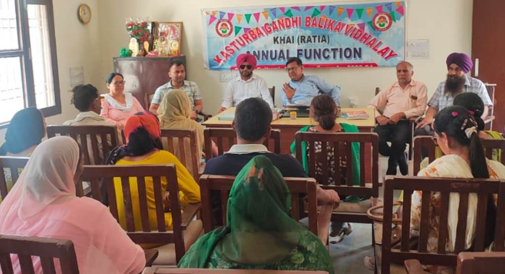 TeacherParent Meeting Organized at Kasturba Gandhi Balika Vidyalaya Khai